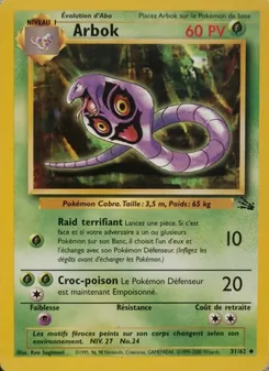 Arbok, Fossile No. 31 Normal