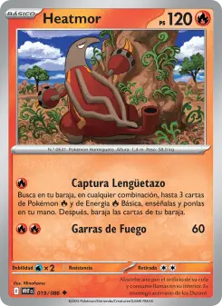 Heatmor, Llama Blanca No. 019 Normal