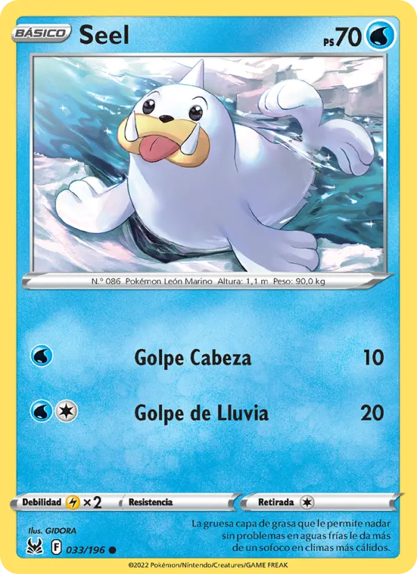 Seel, Origen Perdido No. 033