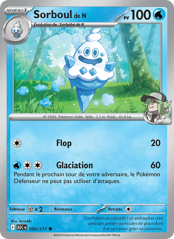 Sorboul de N, Héros Transcendants No. 050