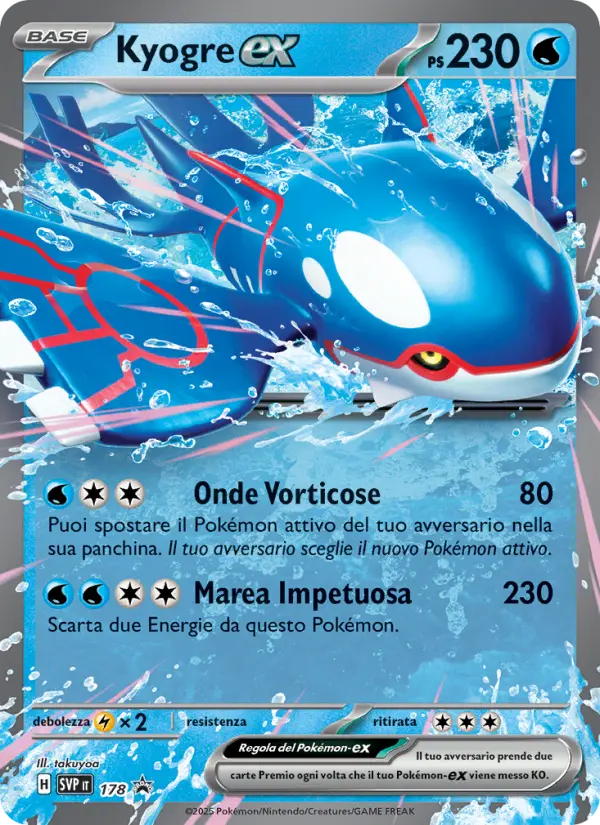 Kyogre-ex, SVP Black Star Promos Nº 178