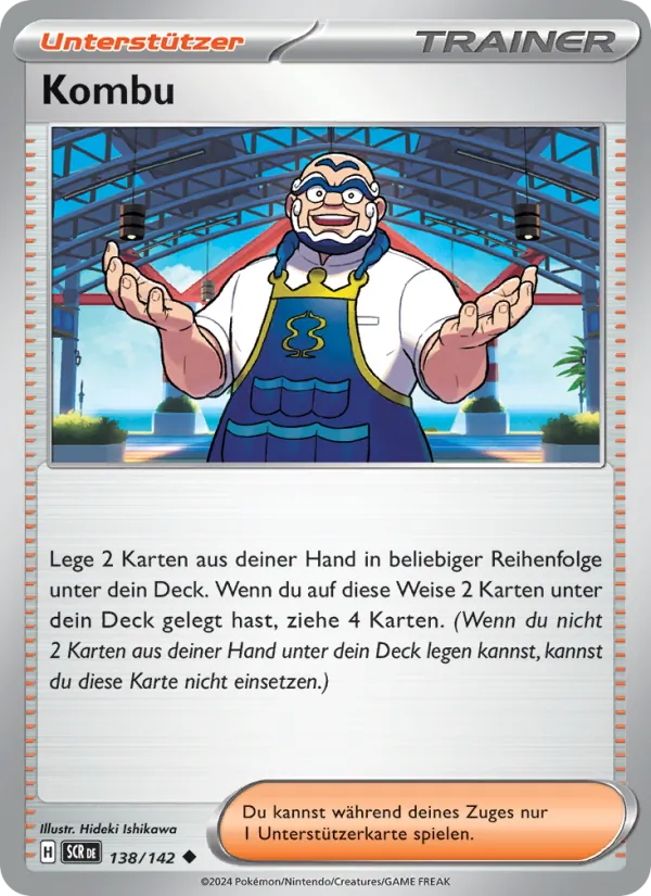 Kombu, Stellarkrone Nº 138