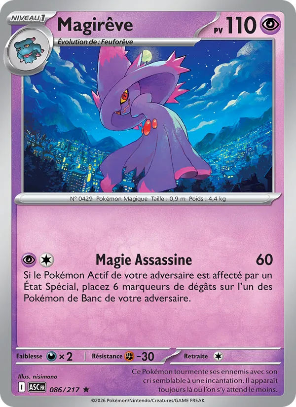 Magirêve, Héros Transcendants No. 086