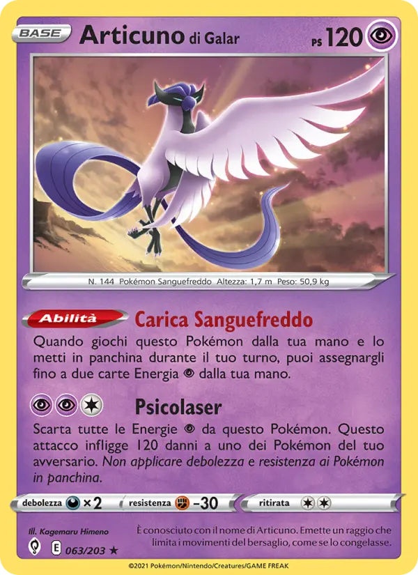 Articuno di Galar, Evoluzioni Eteree Nº 63