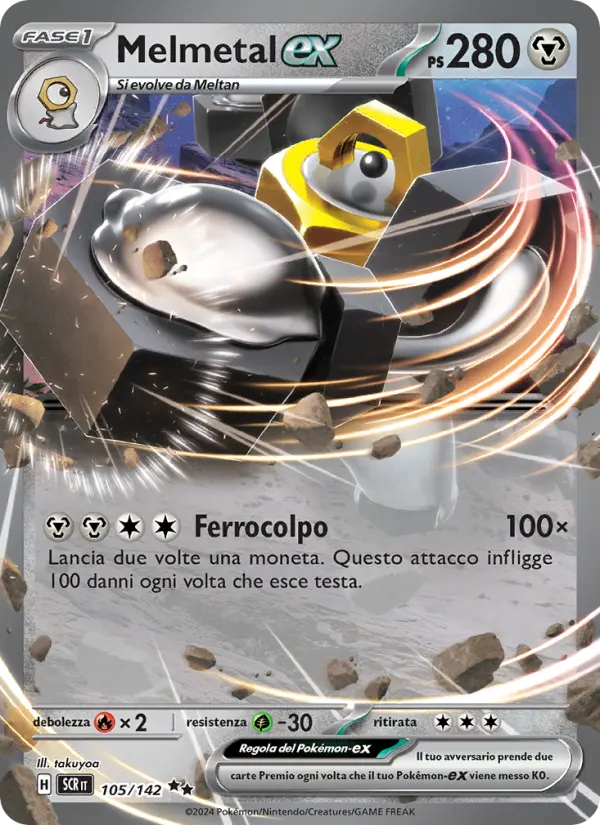 Melmetal-ex, Corona Astrale Nº 105