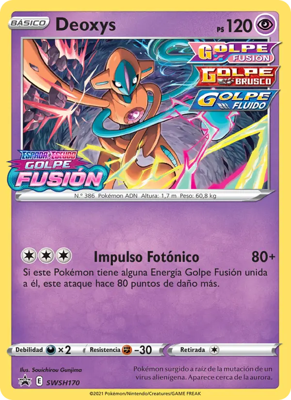 Deoxys, Cartas de promoción ESES Nº SWSH170