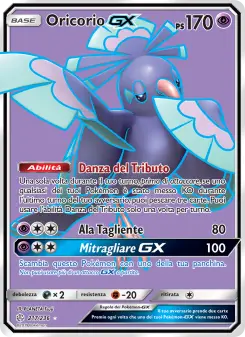 Oricorio GX, Eclissi Cosmica No. 217 Normal