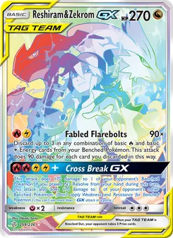 Reshiram & Zekrom GX, Cosmic Eclipse Nº 259 Normal