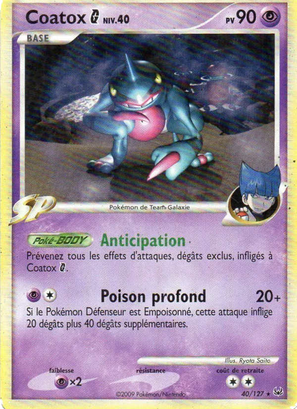 Coatox, Platine No. 40