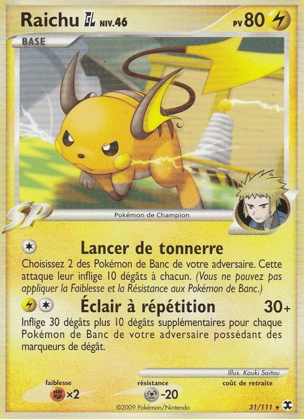 Raichu  Niv. 46, Rivaux Émergeants No. 31