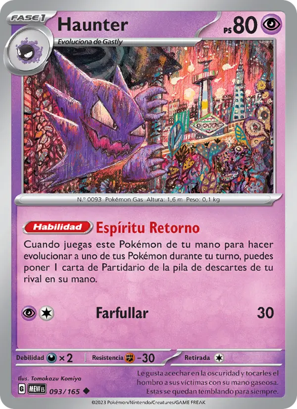 Haunter, 151 Nº 093