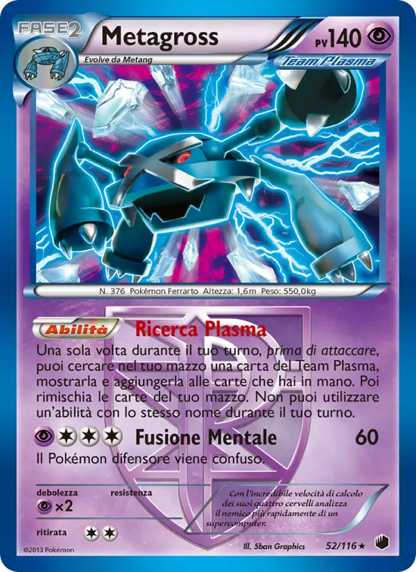 Metagross, Glaciazione Plasma No. 52