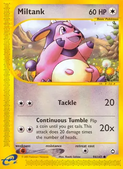 Miltank, Aquapolis No. 94 Normal
