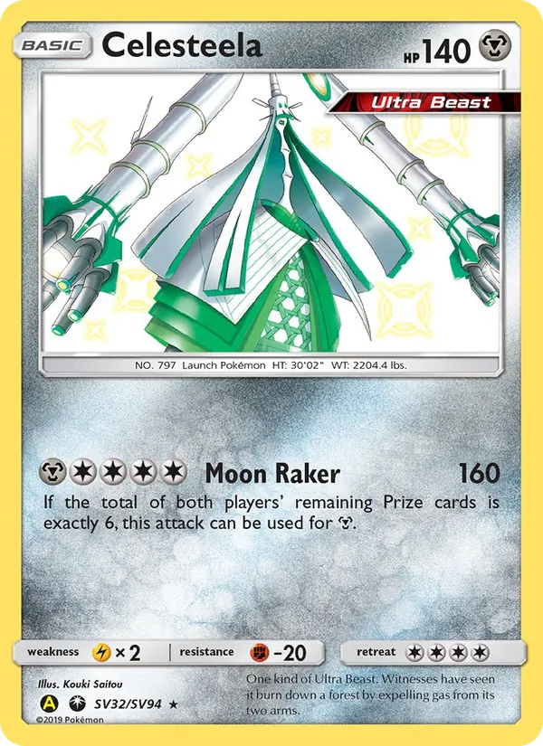 Celesteela, Hidden Fates Shiny Vault No. SV32