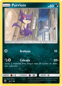 Purrloin, Leyendas Luminosas No. 48 Normal