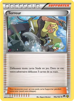 Terreur, Rupture Turbo No. 98a Normal