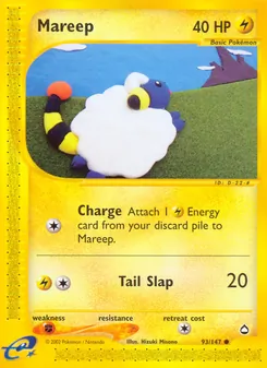 Mareep, Aquapolis No. 93 Normal