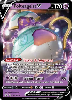 Polteageist V, Cartas de promoción ESES Nº SWSH021 Holo