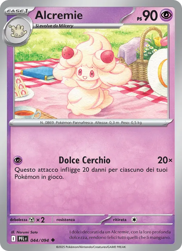 Alcremie, Flamme Spettrali No. 044