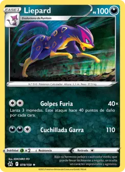 Liepard, Cenit Supremo Nº 078 Normal