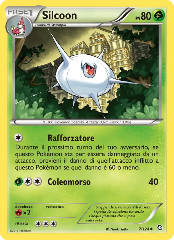 Silcoon, Stirpe dei Draghi No. 7