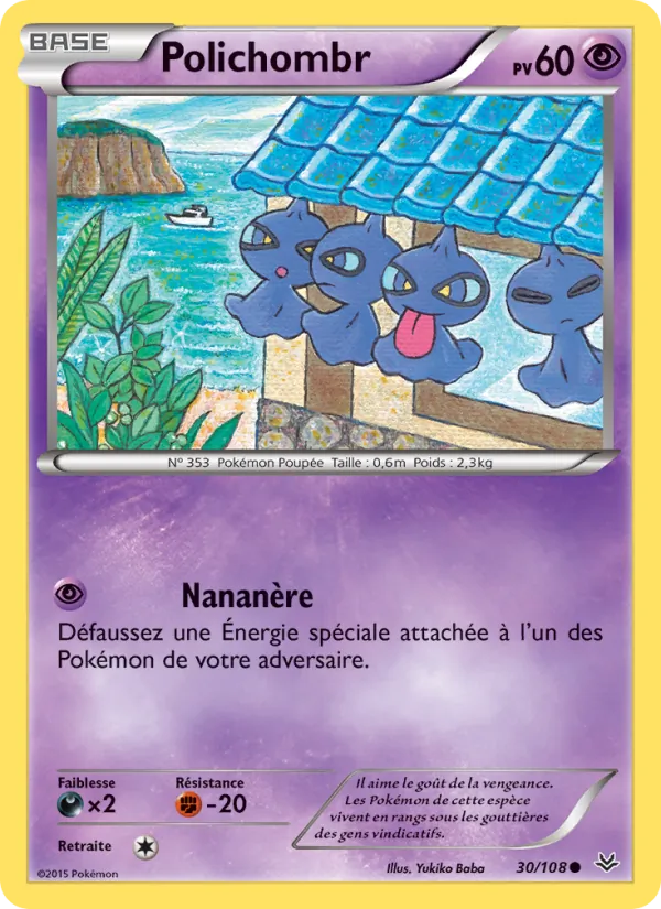 Polichombr, Ciel Rugissant No. 30