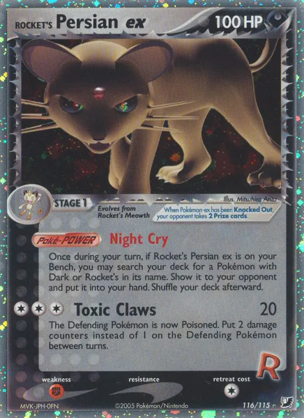 Rocket's Persian ex, Unseen Forces No. 116
