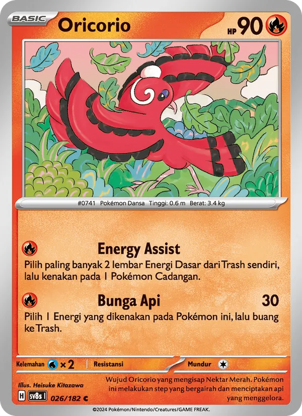 Oricorio, Kilat Rasi Nº 026