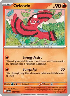 Oricorio, Kilat Rasi No. 026 Normal