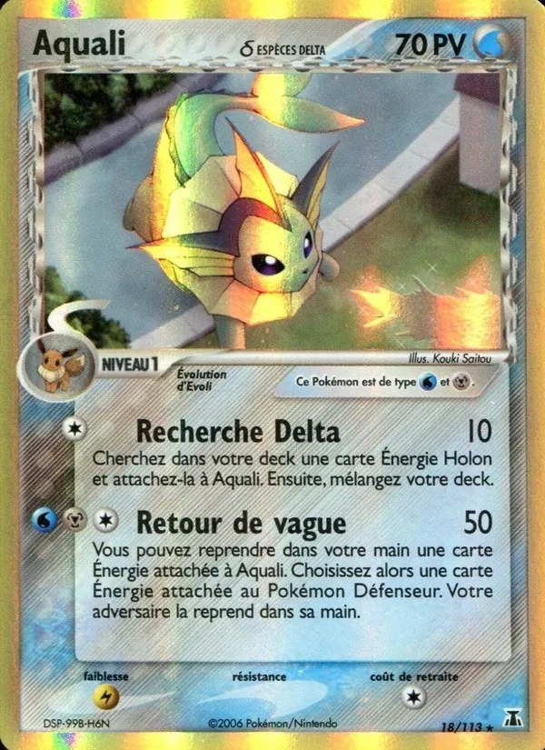 Aquali δ, EX Espèces Delta No. 18