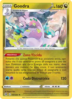 Goodra, Colpo Fusione No. 197 Normal