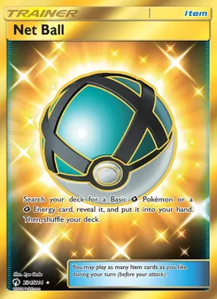 Net Ball, Lost Thunder No. 234 Normal