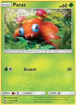 Paras, Sun & Moon No. 4