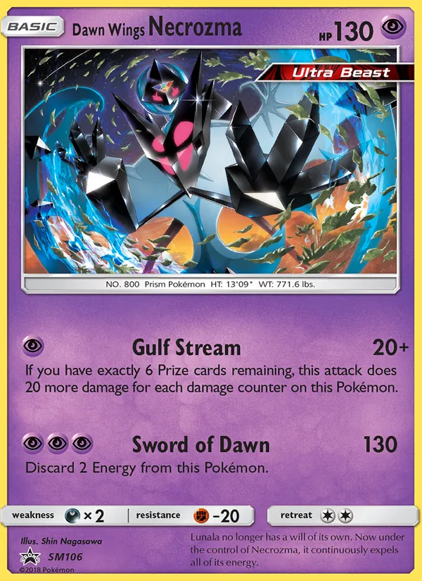 Dawn Wings Necrozma, SM Black Star Promos No. SM106