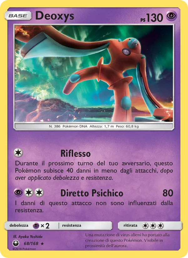 Deoxys, Tempesta Astrale No. 68