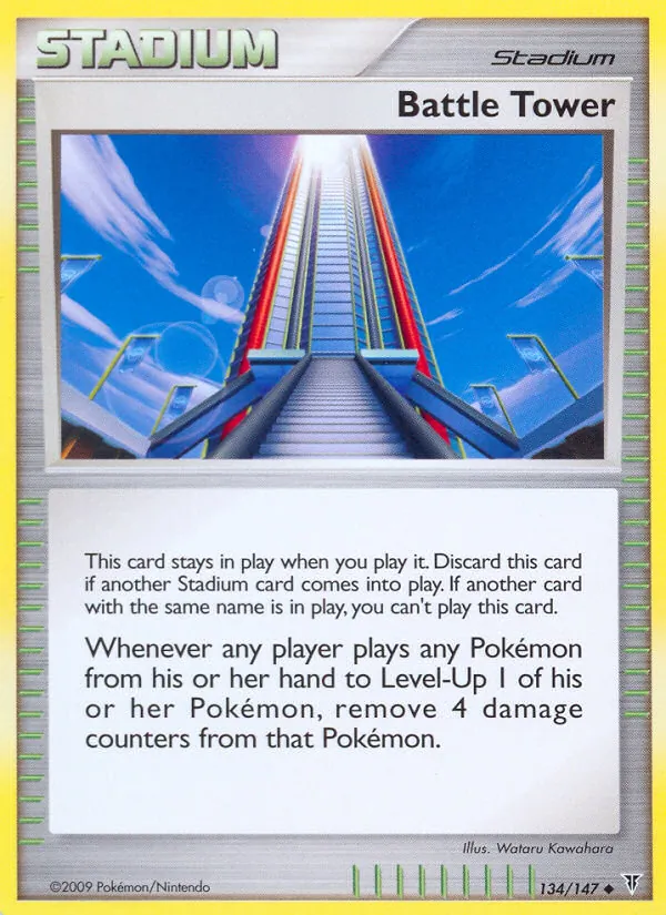 Battle Tower, Supreme Victors Nº 134