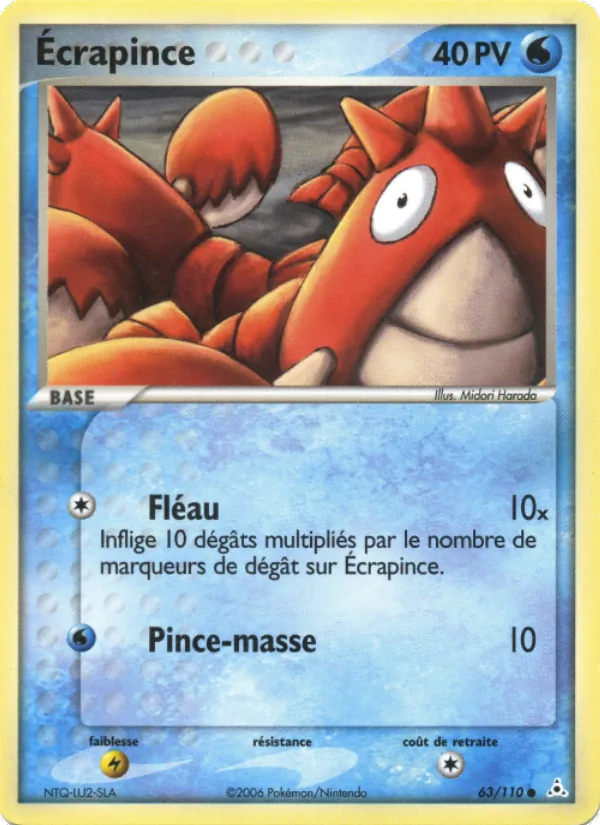 Ecrapince, EX Fantômes Holon No. 63