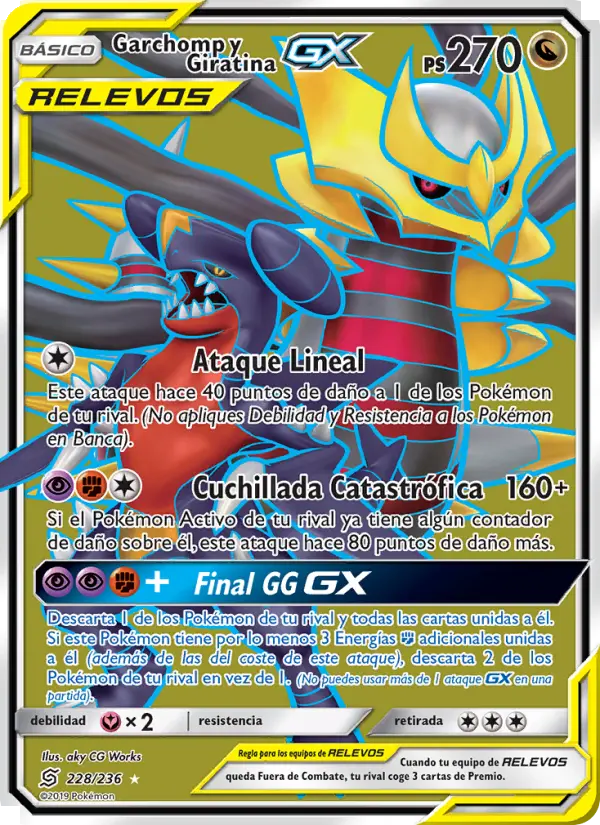 Garchomp y Giratina GX, Mentes Unidas No. 228