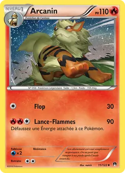 Arcanin, Rupture Turbo Nº 11 Normal