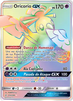 Oricorio GX, Eclipse Cósmico No. 255 Normal