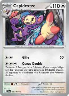 Capidextre, Flammes Fantasmagoriques Nº 079 Normal