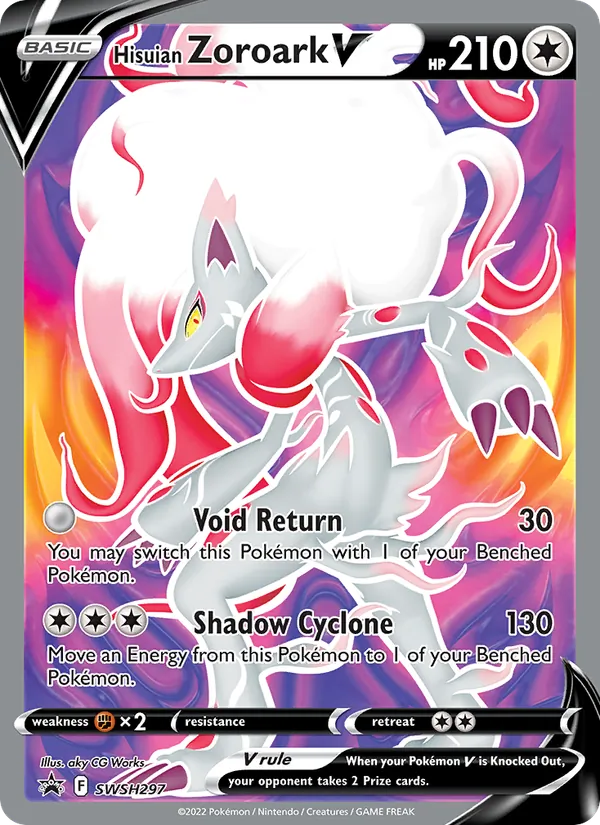 Hisuian Zoroark V, SWSH Black Star Promos No. SWSH297