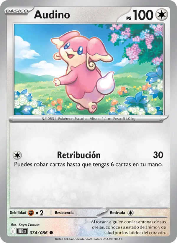 Audino, Fulgor Negro Nº 074