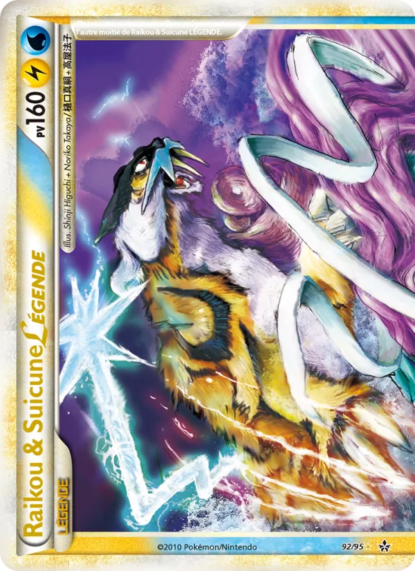 Raikou & Suicune LÉGENDE (haut), Déchaînement Nº 92