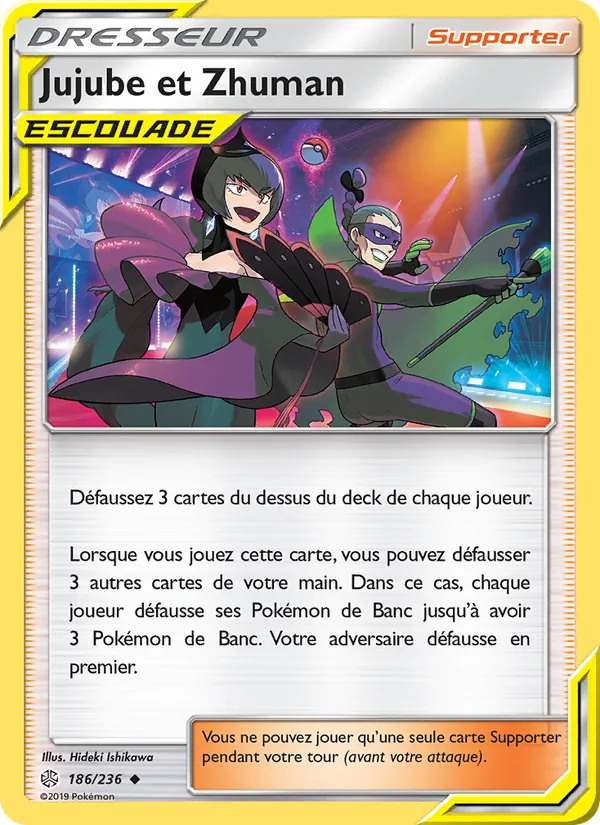 Jujube et Zhuman, Éclipse Cosmique No. 186