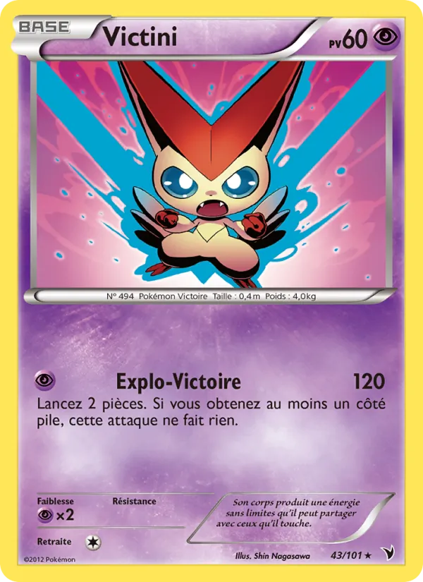 Victini, Nobles Victoires Nº 43