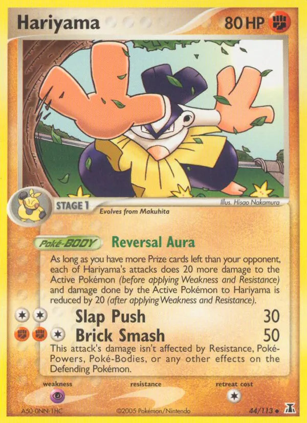 Hariyama, Delta Species Nº 44