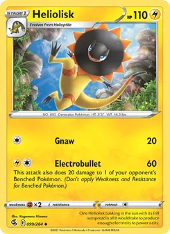 Heliolisk, Fusion Strike No. 99 Normal