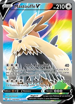 Mastouffe V, Styles de combat No. 157 Holo