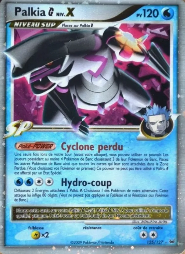 Palkia, Platine Nº 125